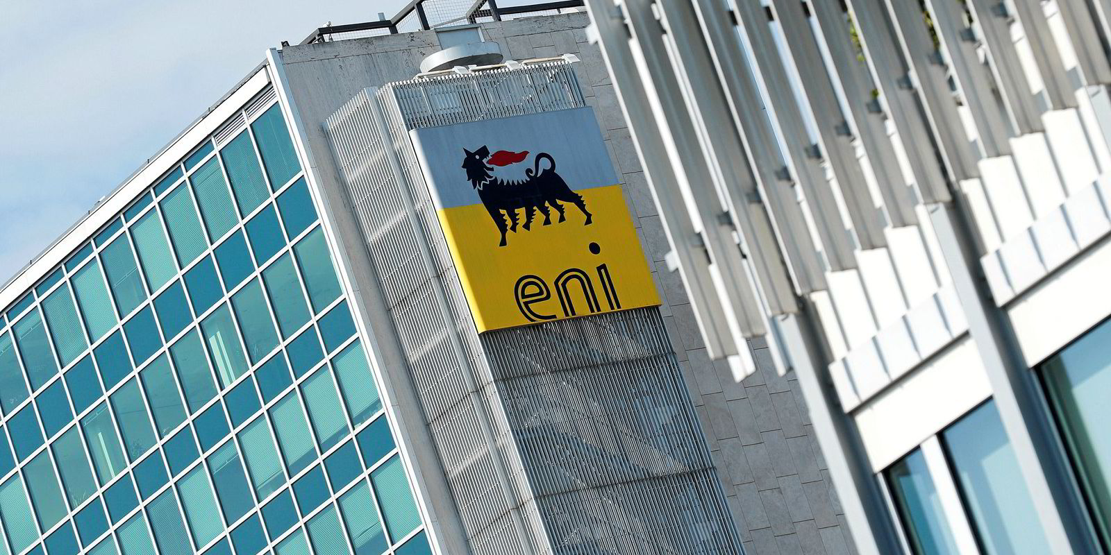 Eni Congo Corruption Allegations "ceased To Exist" | Upstream Online