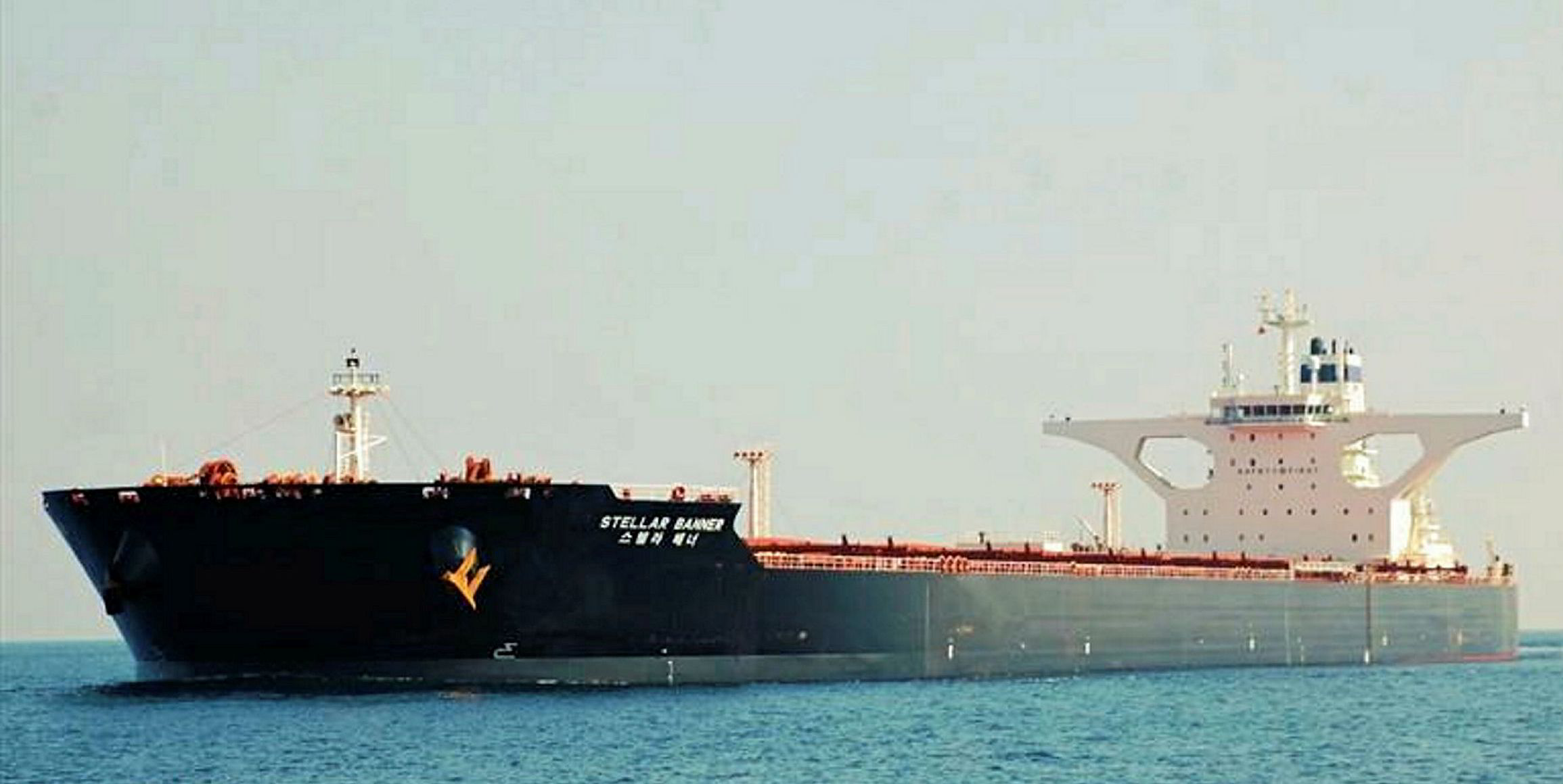 Polaris Shipping: Stellar Banner has not leaked oil | TradeWinds