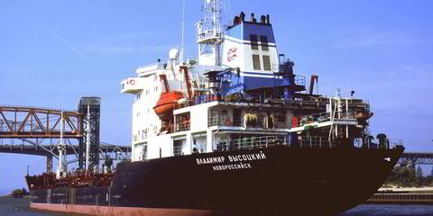 Pmi Trading Latest Shipping And Maritime News Tradewinds