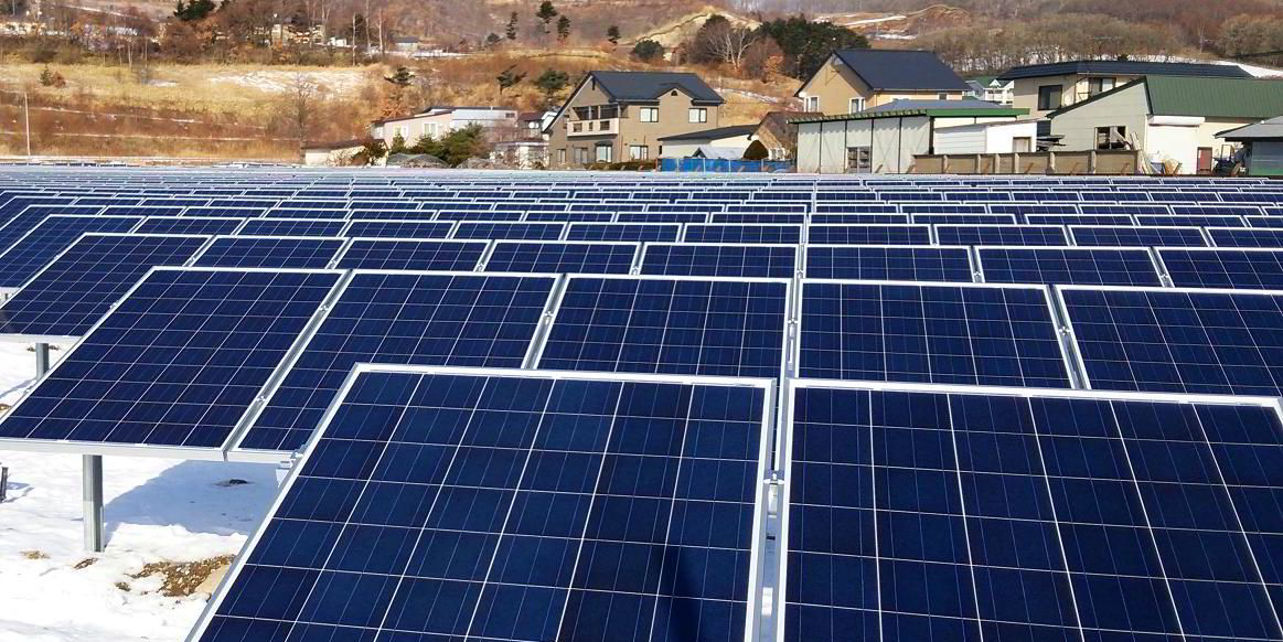 Rwe Buys Into Conergy Amid Solar Re Think Recharge