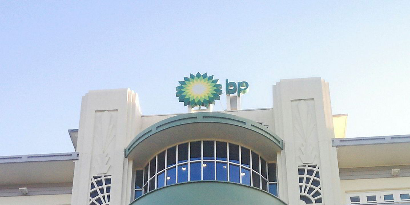 BP lines up rigs for Trinidad campaign | Upstream Online