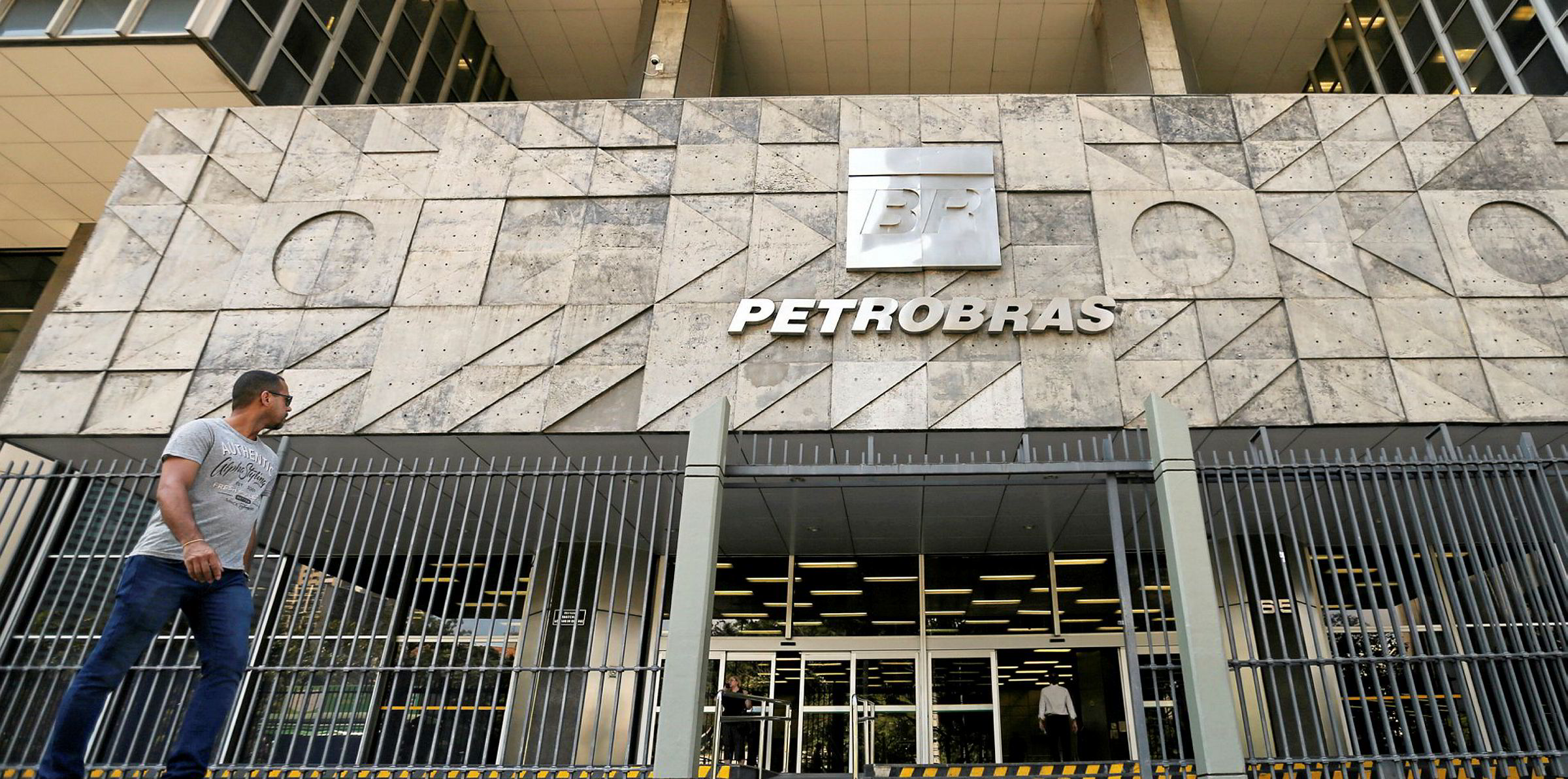 Petrobras Asset Sales Gets Court Hearing | Upstream Online