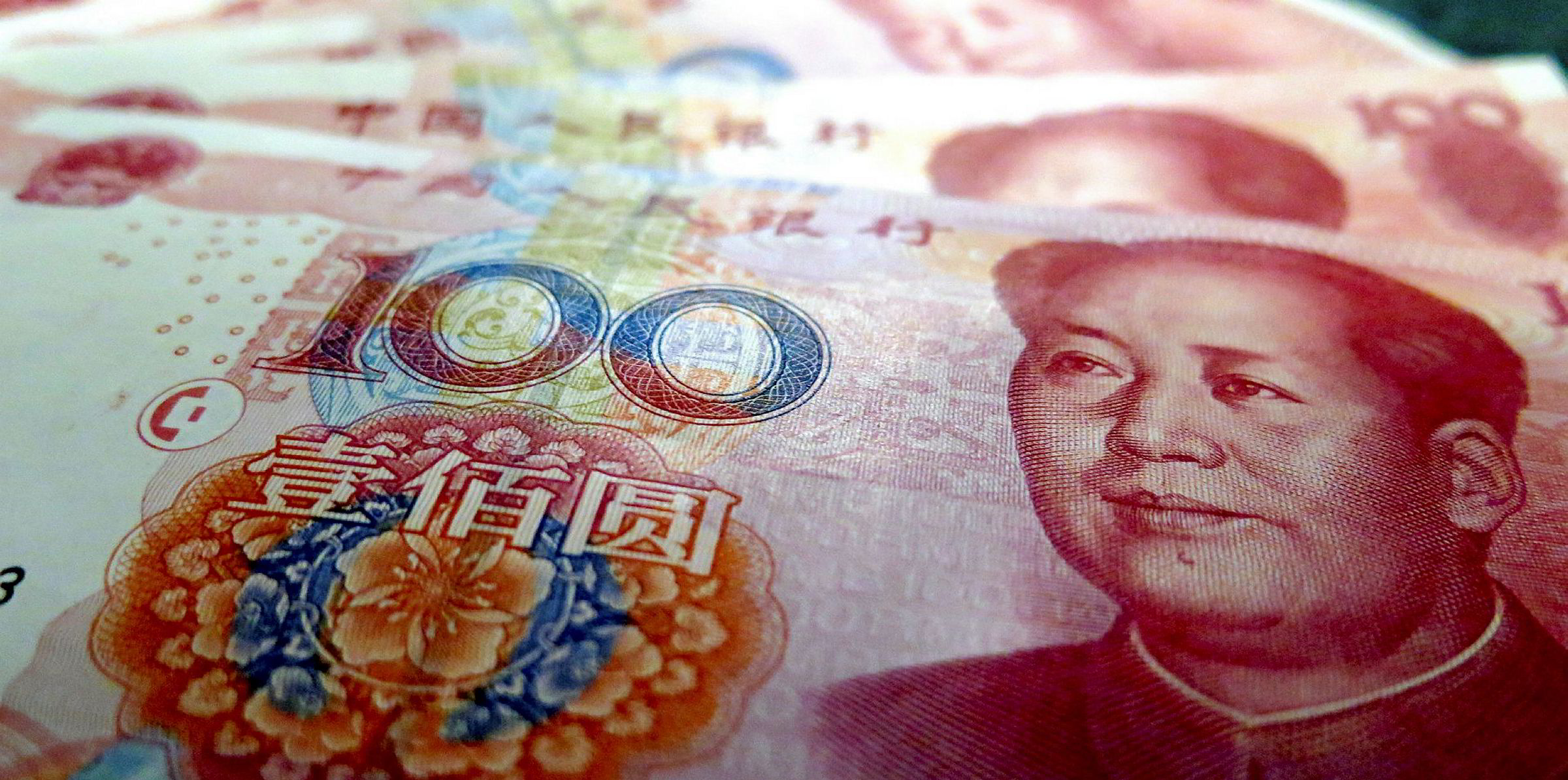 деньги китая. китайский доллар. мао юань. какой валютой расплачиваются в китае. китайская валюта юань.