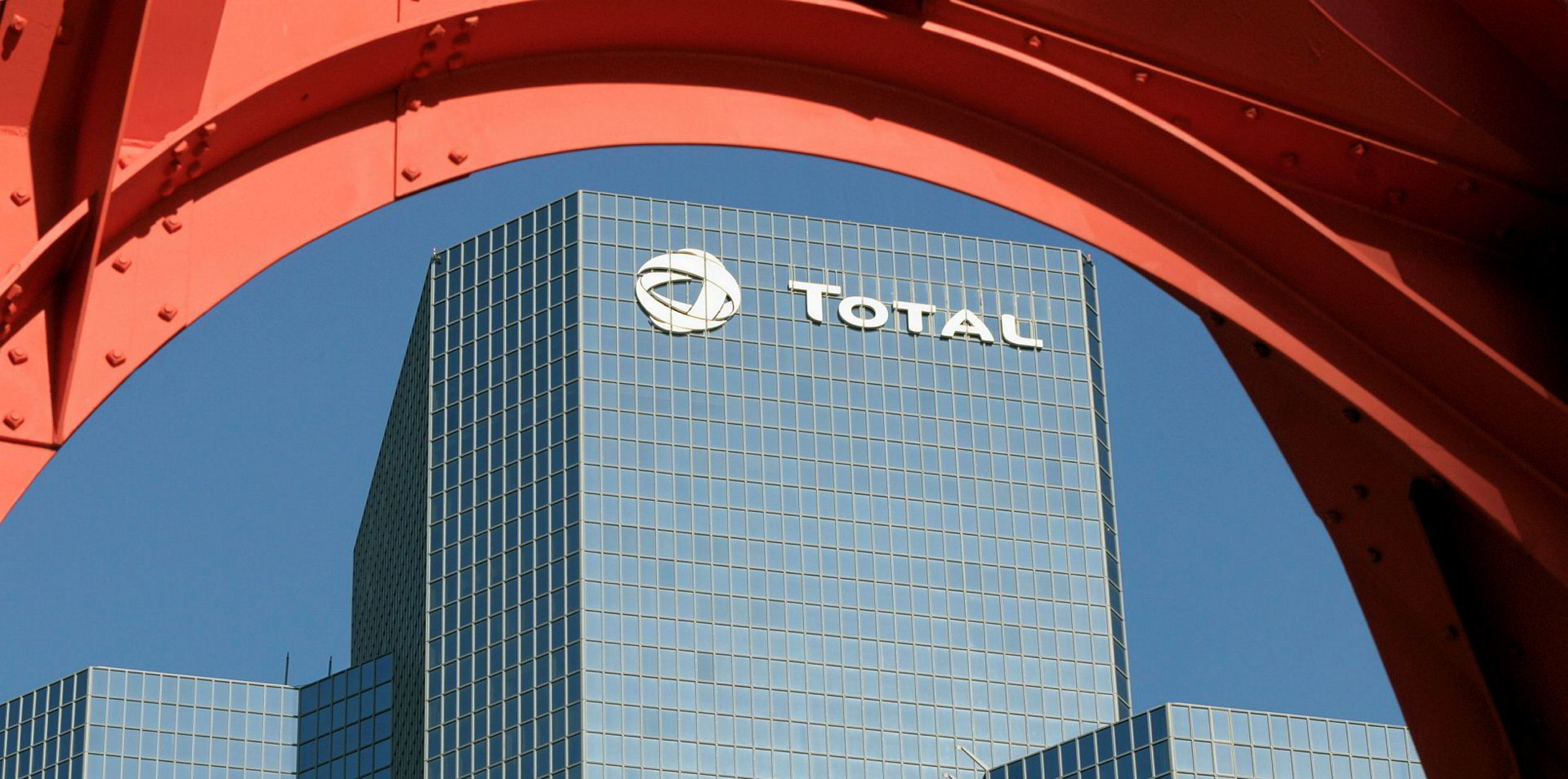 Total company. Total штаб квартира. Штаб квартира компании total в Париже. Тотал нефтяная компания. Концерн total Energies.