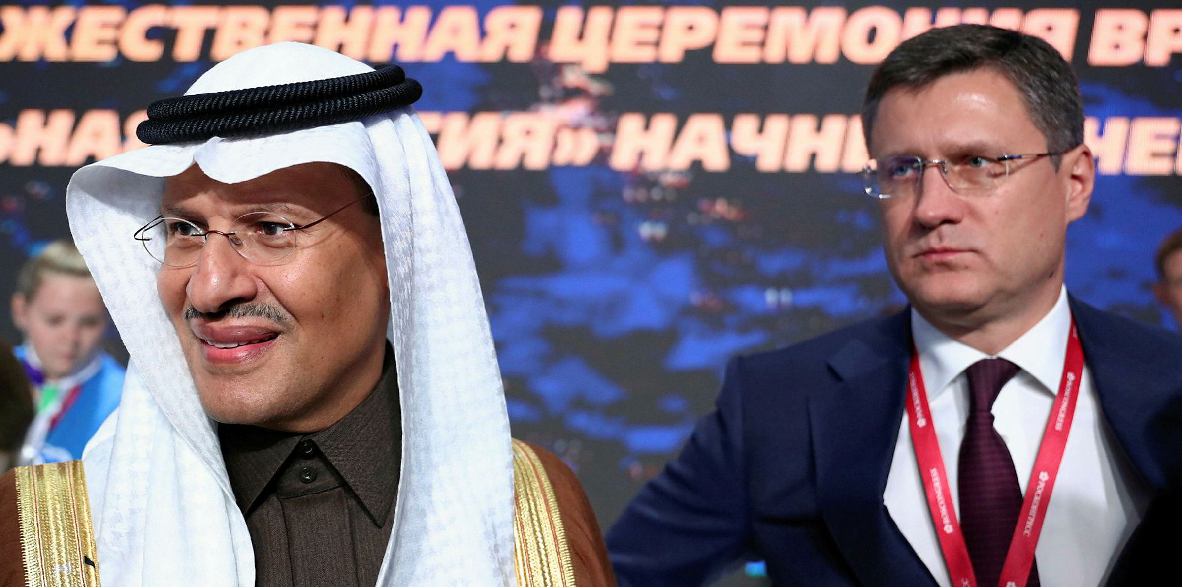министр энергетики саудовской аравии