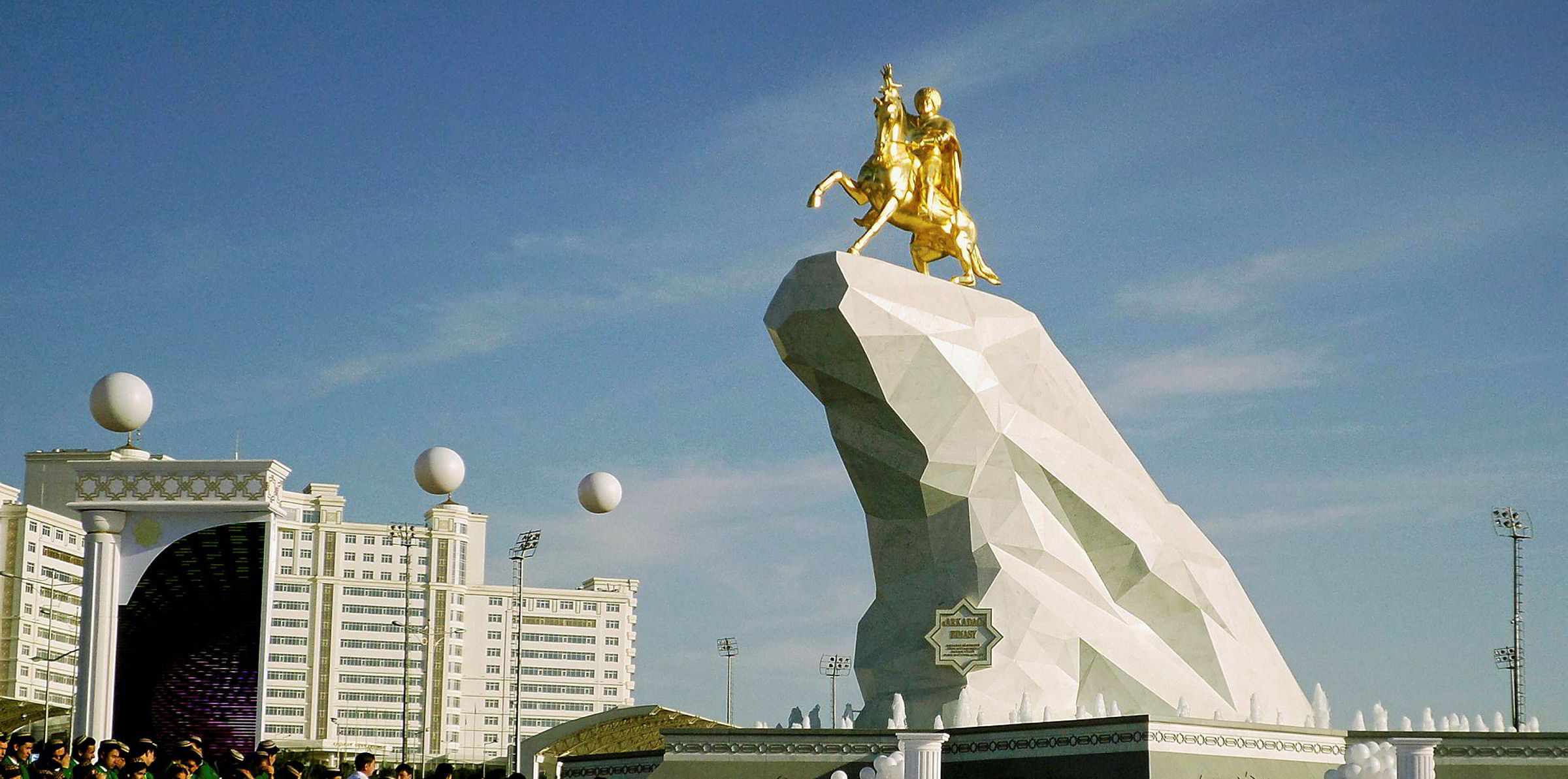 Image result for Turkmenistan