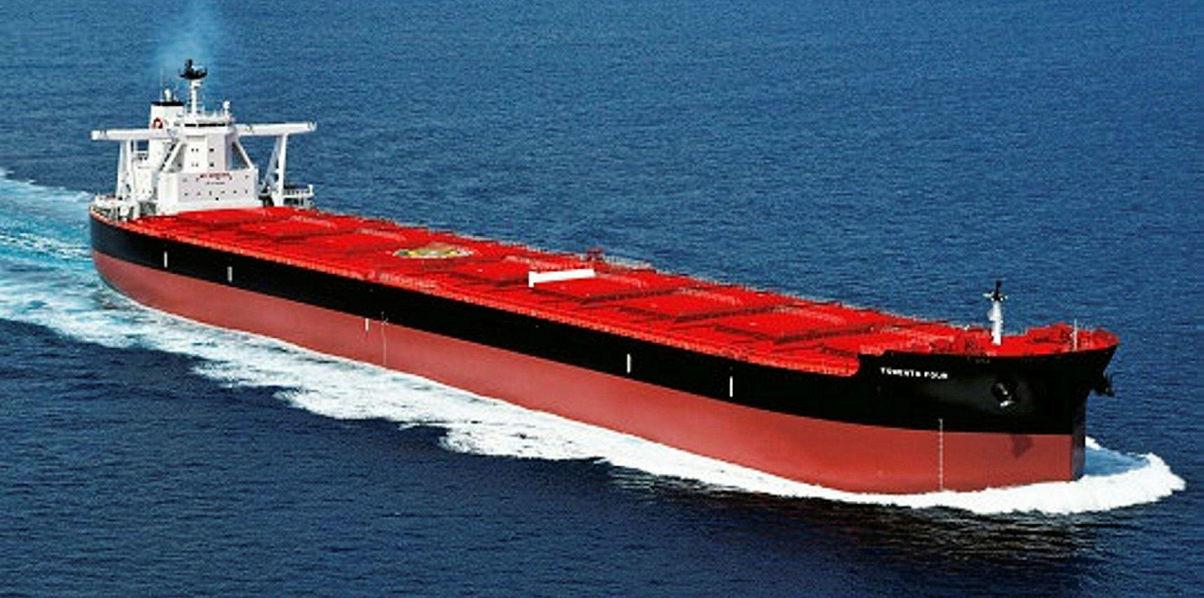 K Line Orders Newcastlemax At Japan Marine United | TradeWinds