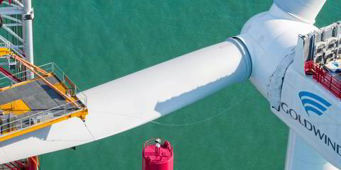 Ming Yang sizes up first foray into Brazil offshore wind amid profit surge