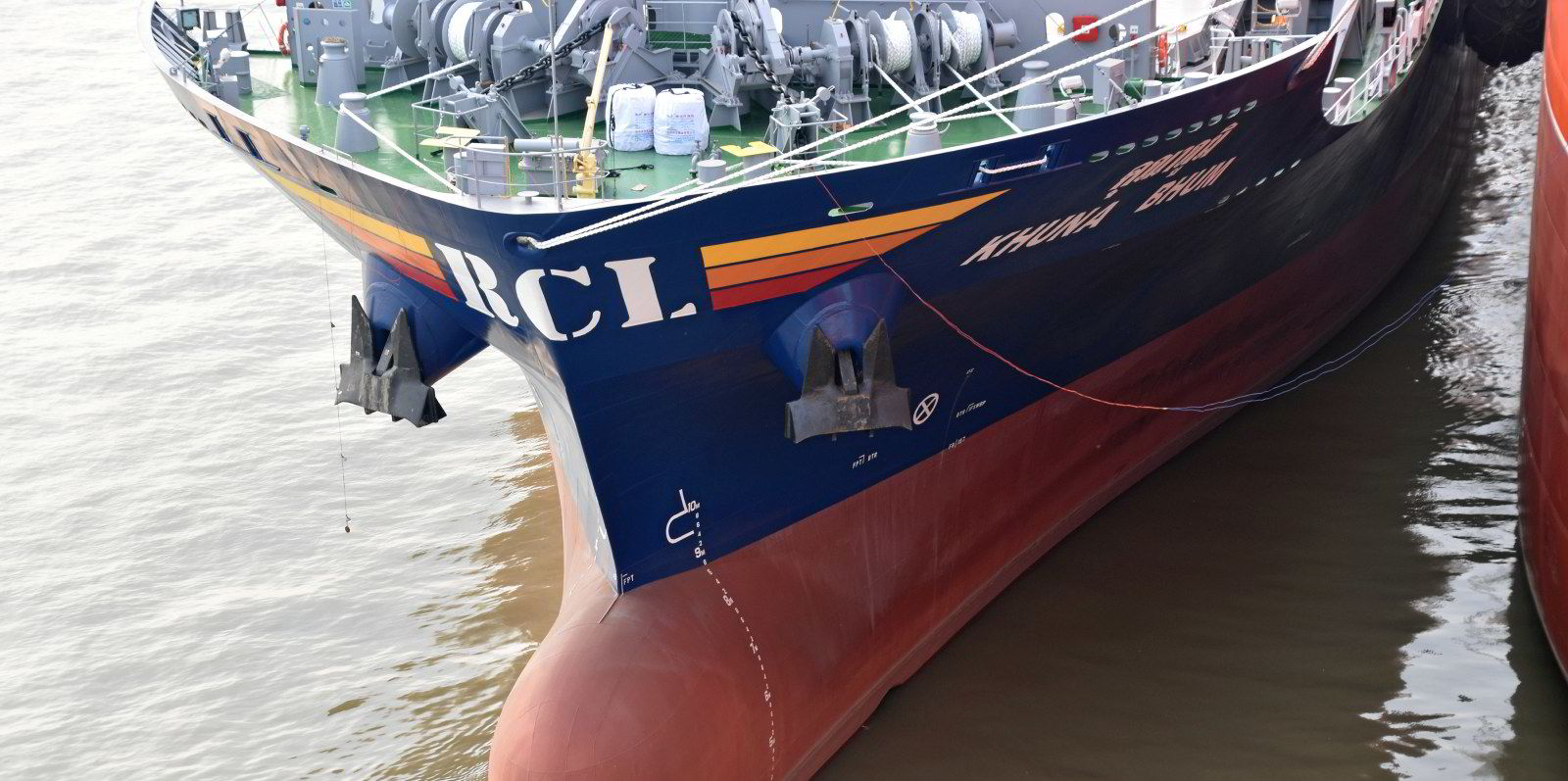 Regional Container Lines forks out $230m for neo-panamax boxships ...