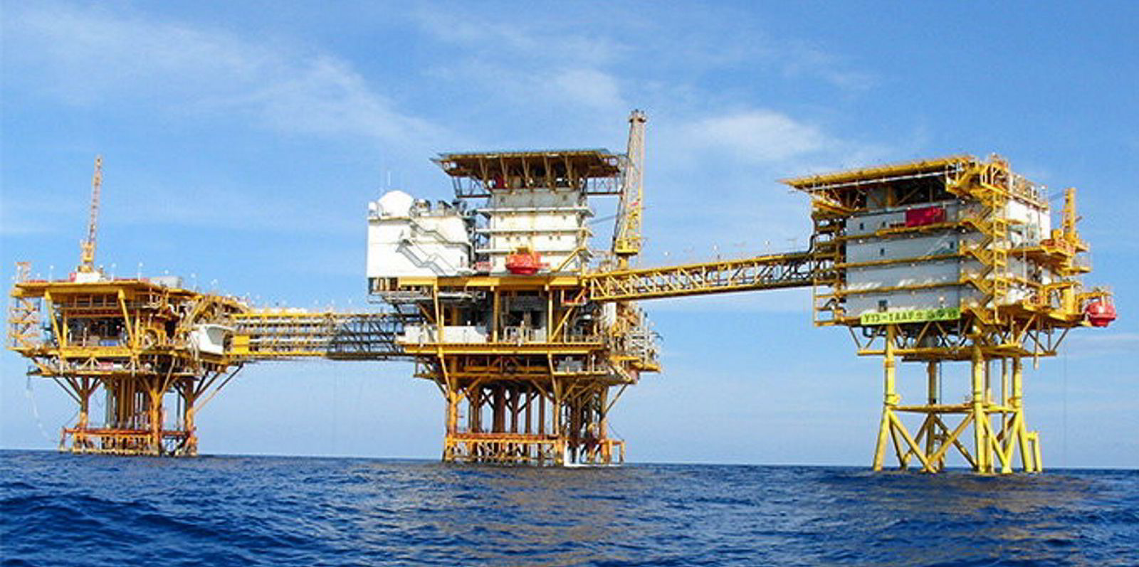 CNOOC Ltd Acquires South China Sea Field Stake From Kufpec | Upstream ...