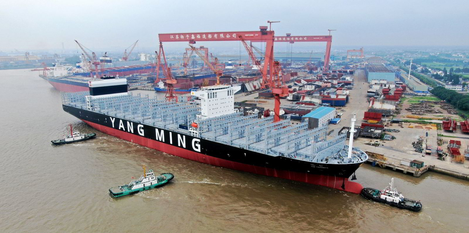 T Rowe Price builds sizeable stake in Yangzijiang Shipbuilding TradeWinds