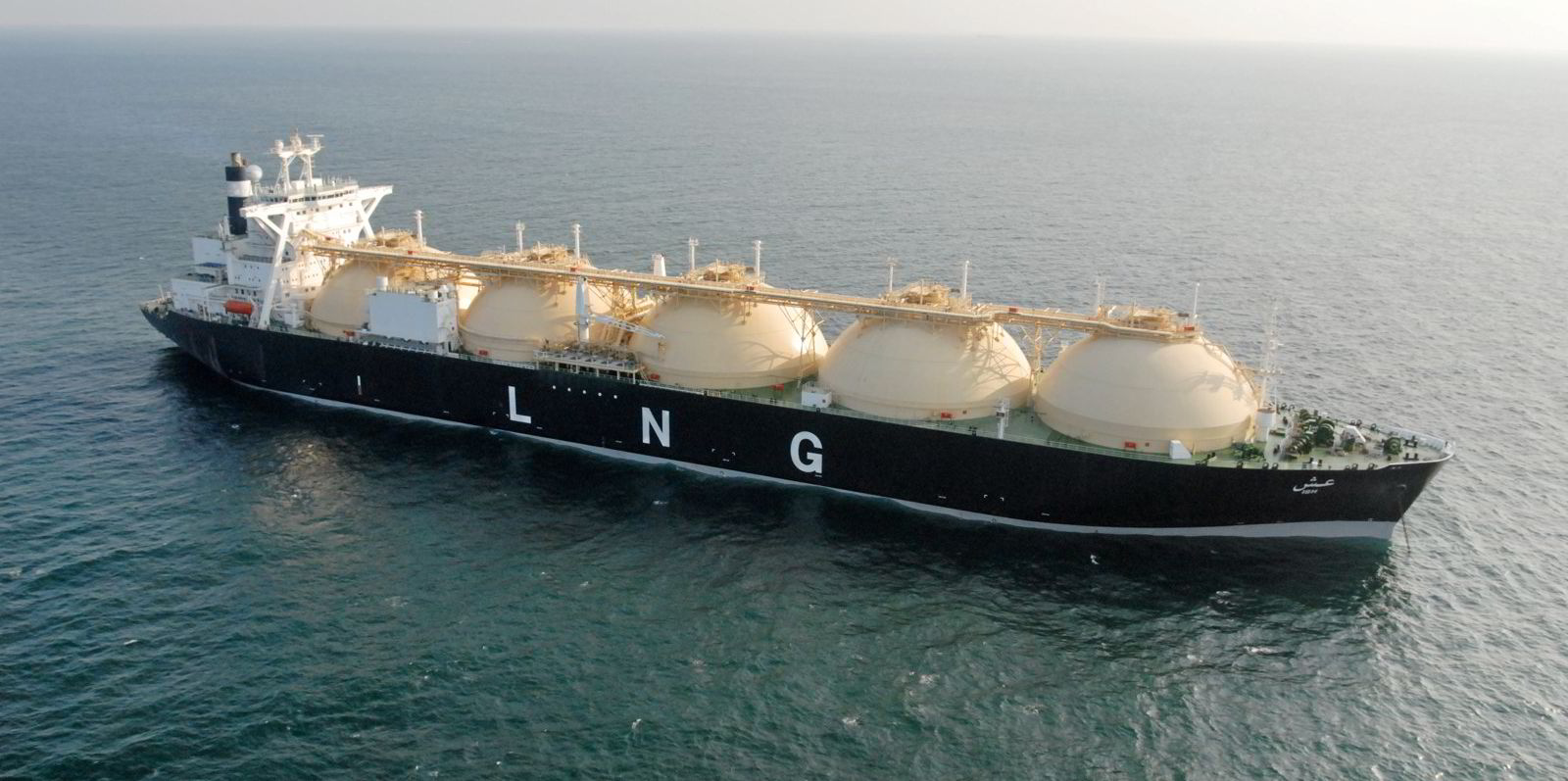 Reality bites': LNG executives agree Europe must change approach to imports  | Upstream Online