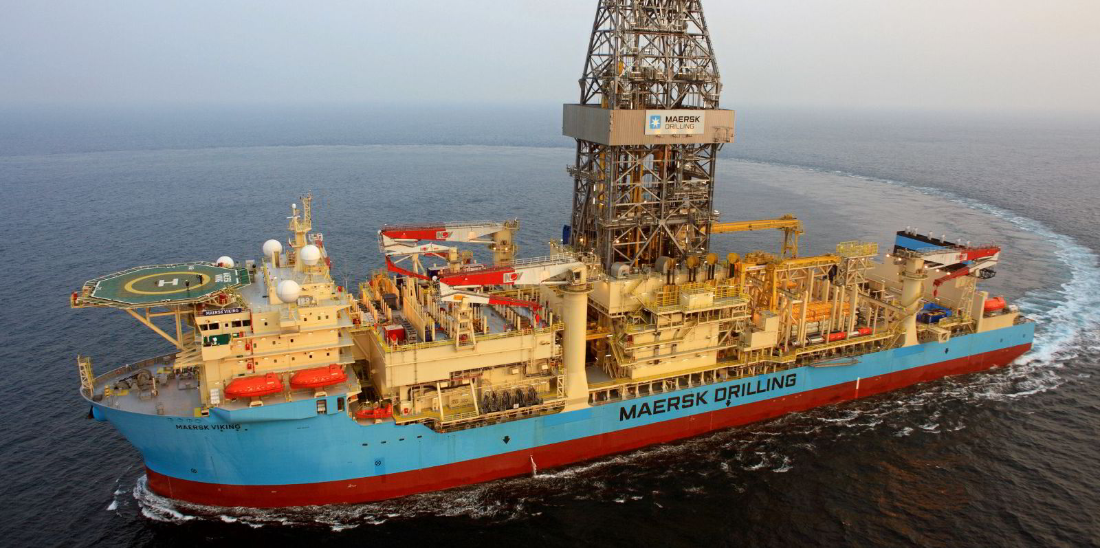Petronas takes Maersk drillship for ultradeep exploration well