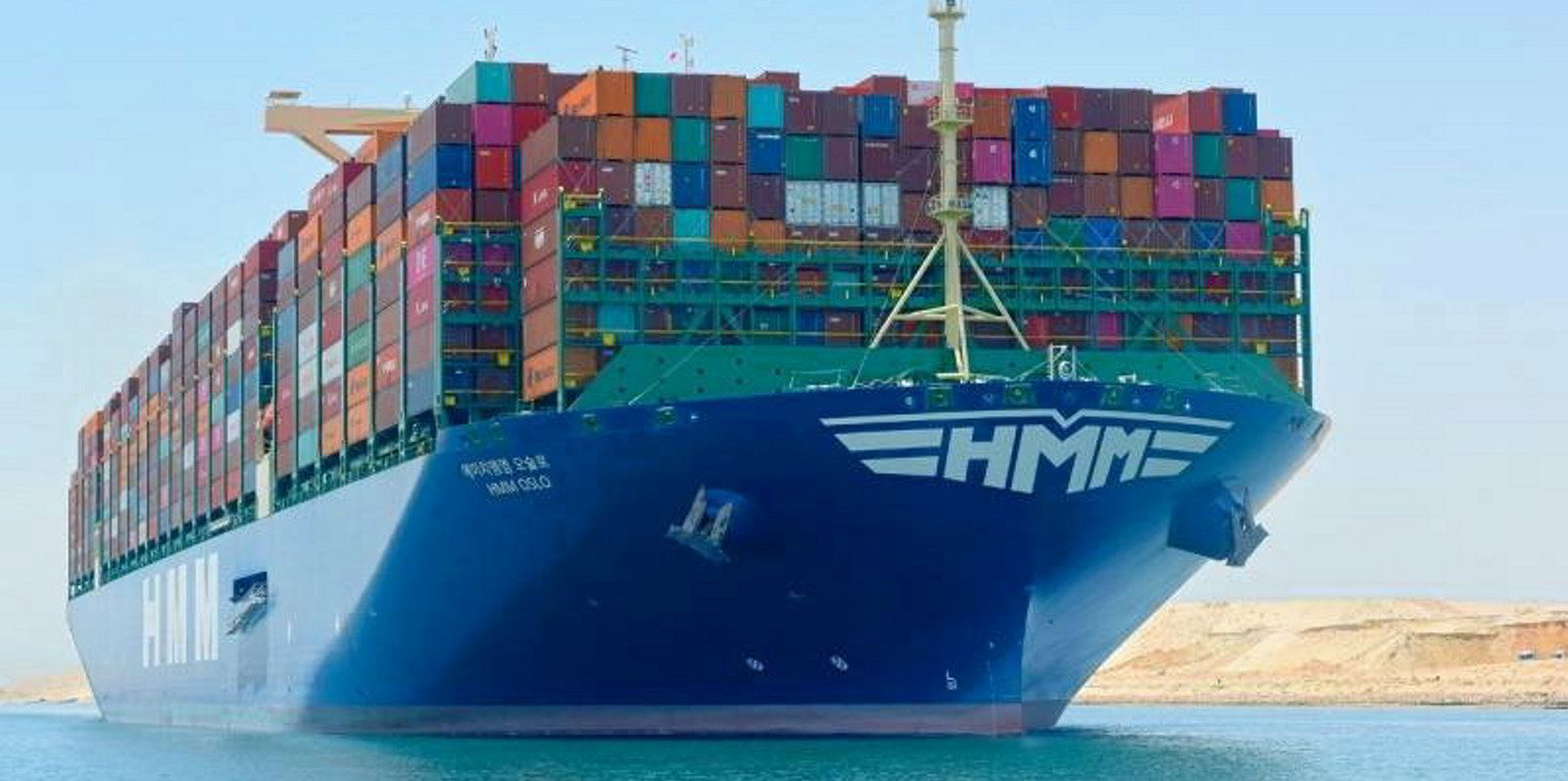 Container lines plan appeals as South Korea fines 23 shipowners $81m ...