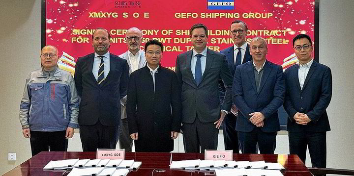 GEFO orders 10 duplex stainless-steel chemical tankers at Nantong ...