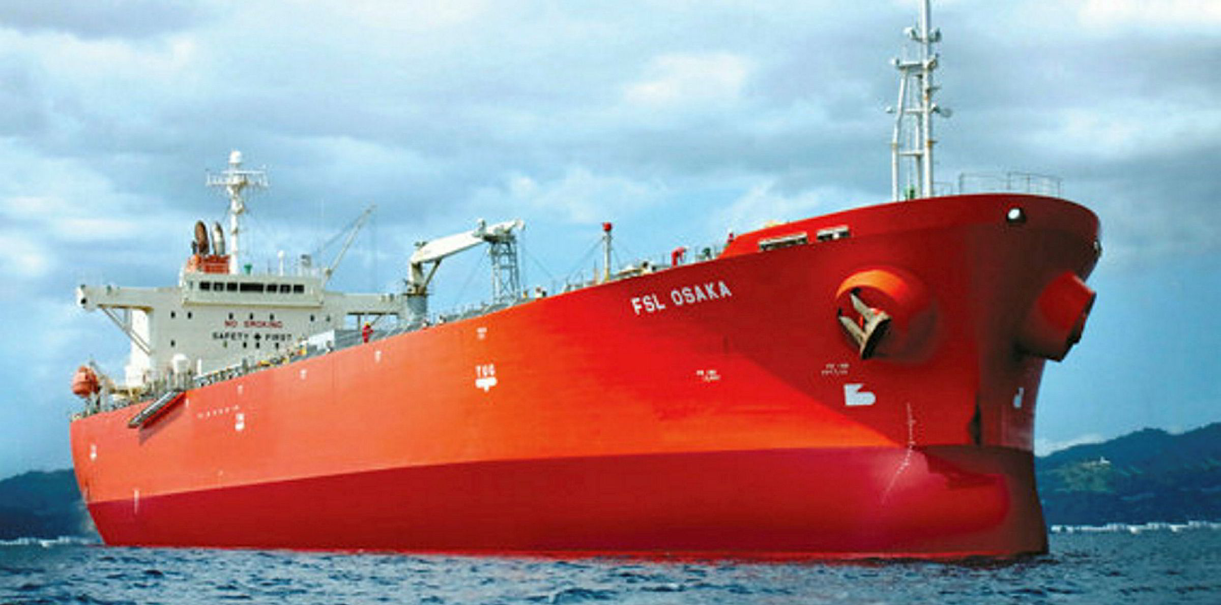 Танкер 7000 DWT